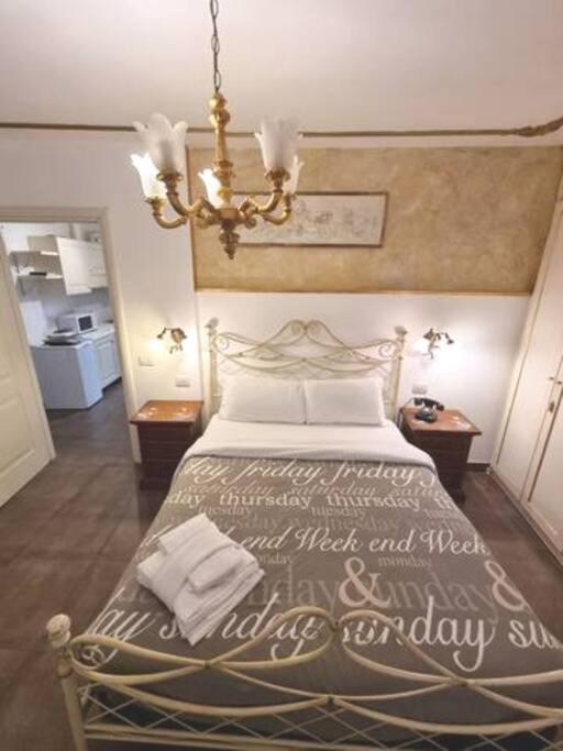 Ca'briani Luxury - Behind S.mark Square Appartement