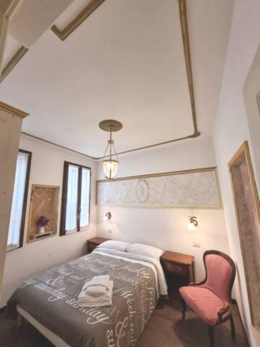 Appartement Ca'briani Luxury - Behind S.mark Square Venetië