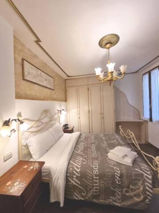 Appartement Ca'briani Luxury - Behind S.mark Square